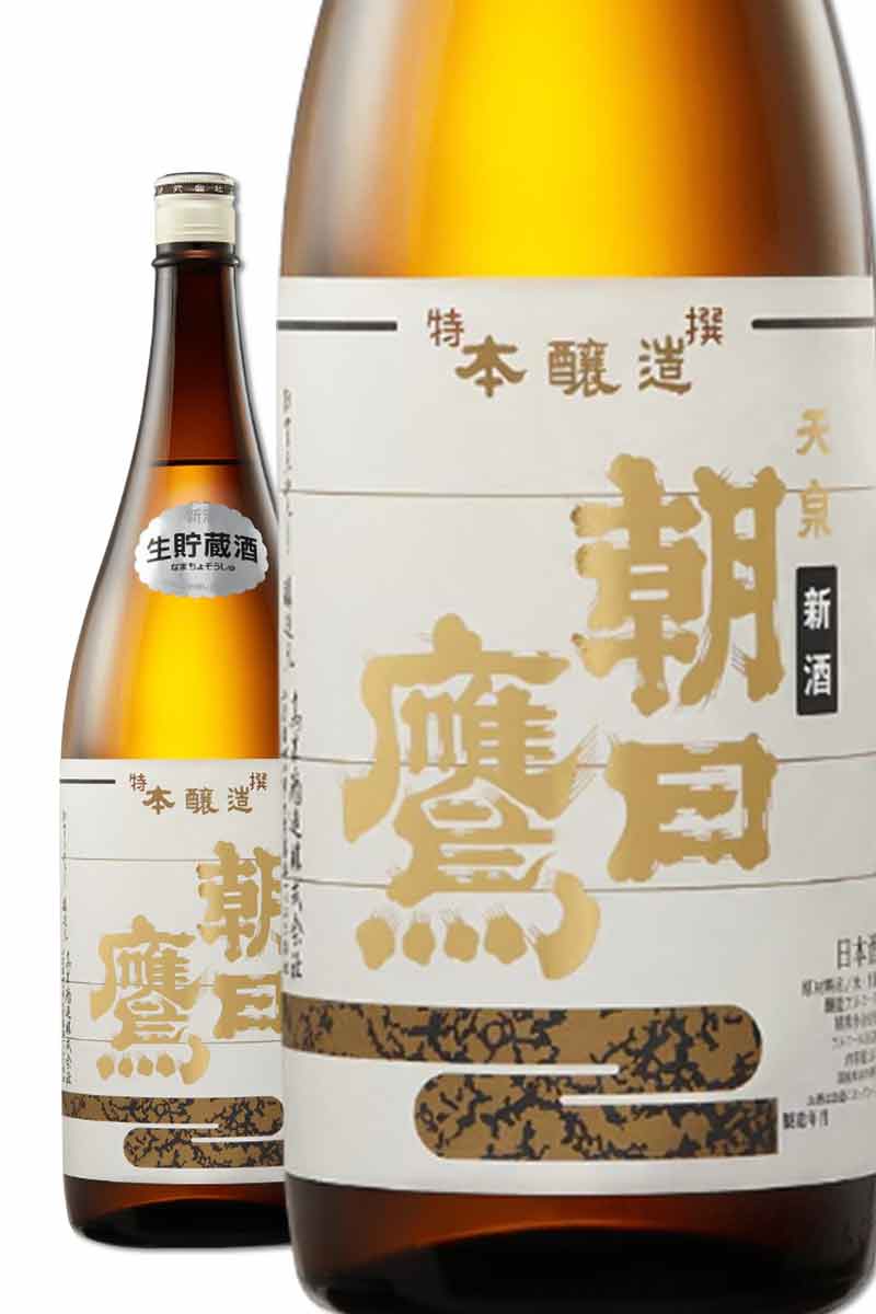朝日鷹天泉特撰新酒生貯蔵酒本釀造1800ml- WINE&TASTE 品迷網