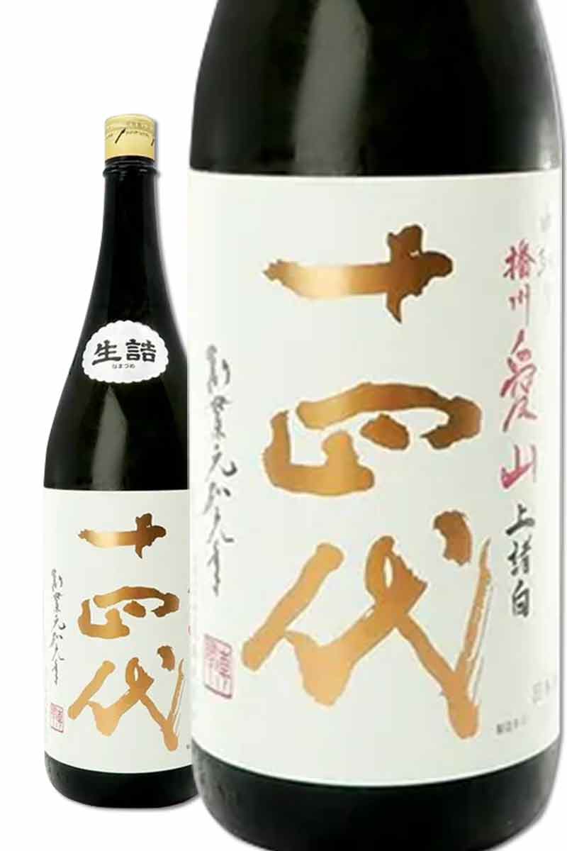十四代播州愛山上諸白純米大吟釀1800ml- WINE&TASTE 品迷網