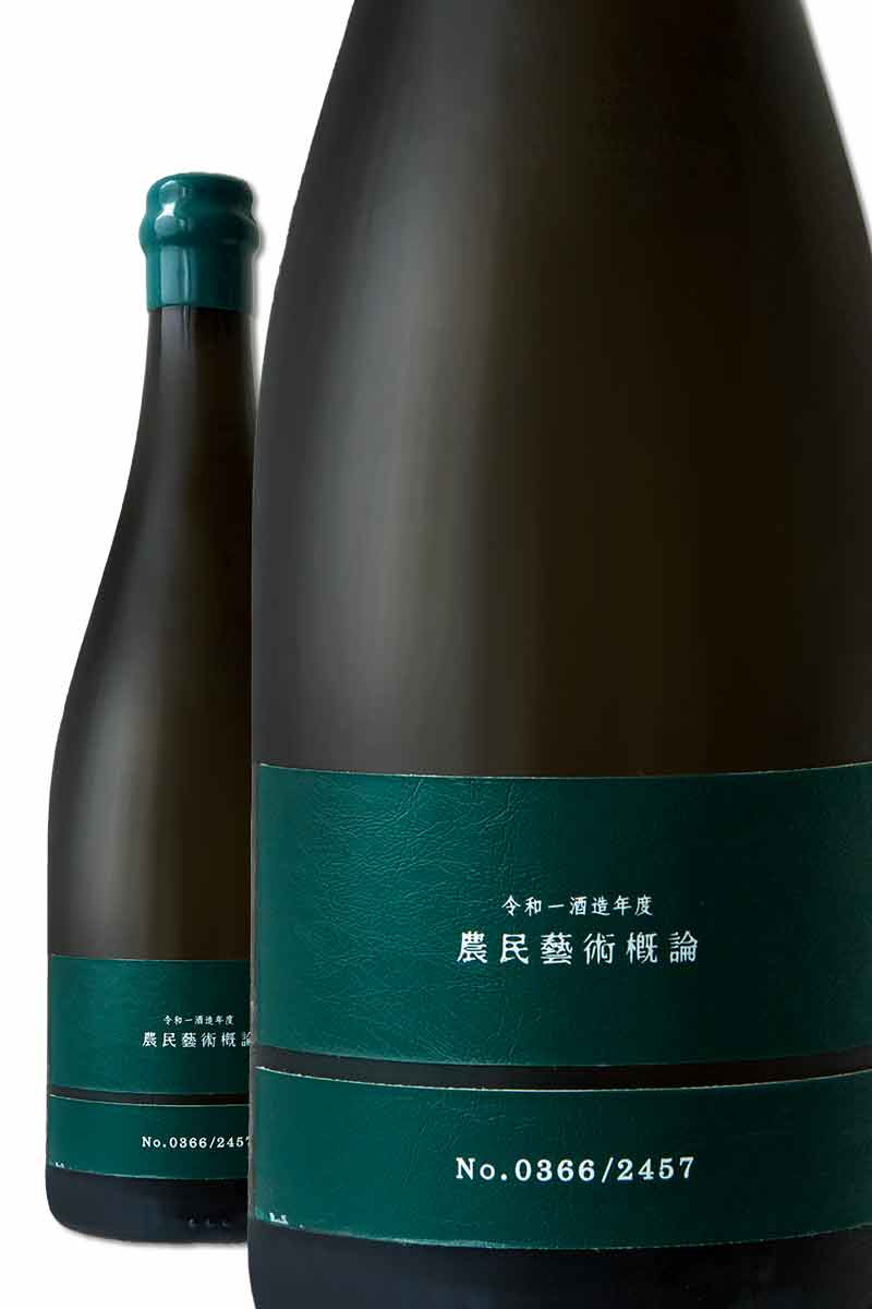 新政酒造農民藝術概論Agriveda 2022 760ml- WINE&TASTE 品迷網