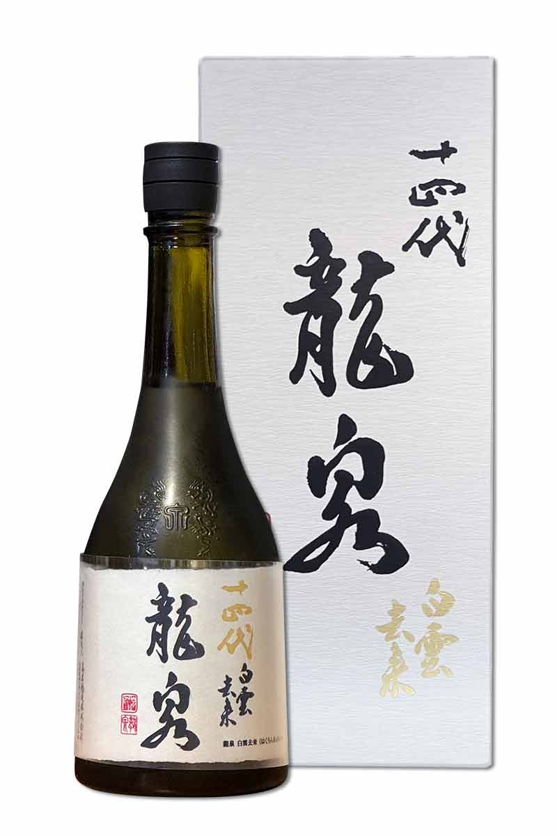 十四代龍泉白雲去來純米大吟釀禮盒版720ml- WINE&TASTE 品迷網