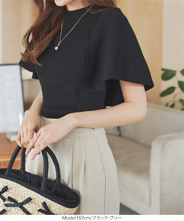 Toh トー VICKY CAMI-TOPS Black キャミトップス 黒 Toh トー VICKY