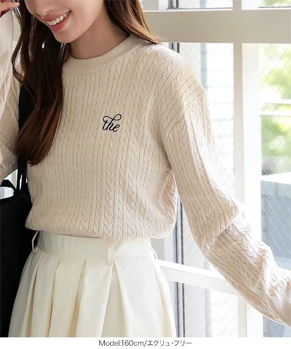 胸元刺繍ケーブルニットトップス [C7191] - レディースファッション