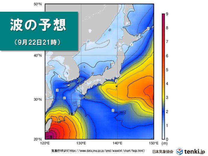 台風18号は今日22日に猛烈な勢力に発達へ 沖縄は高波に警戒 19号の動向