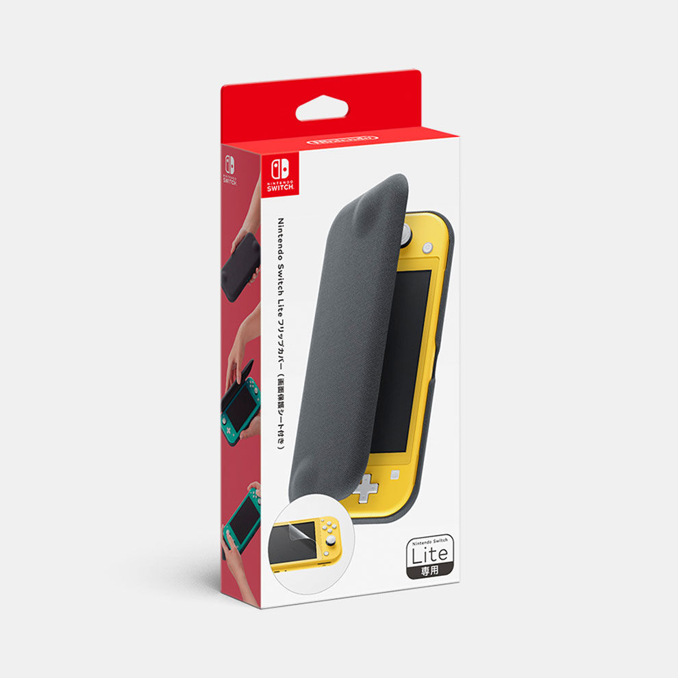 Nintendo Switch Liteフリップカバー（画面保護シート付き） | My