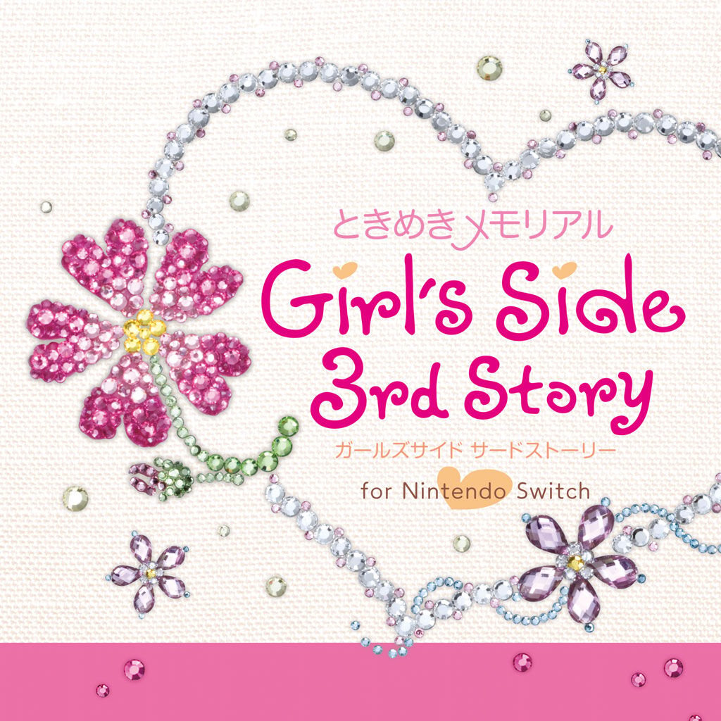 ときめきメモリアル Girl's Side 3rd Story for Nintendo Switch | My