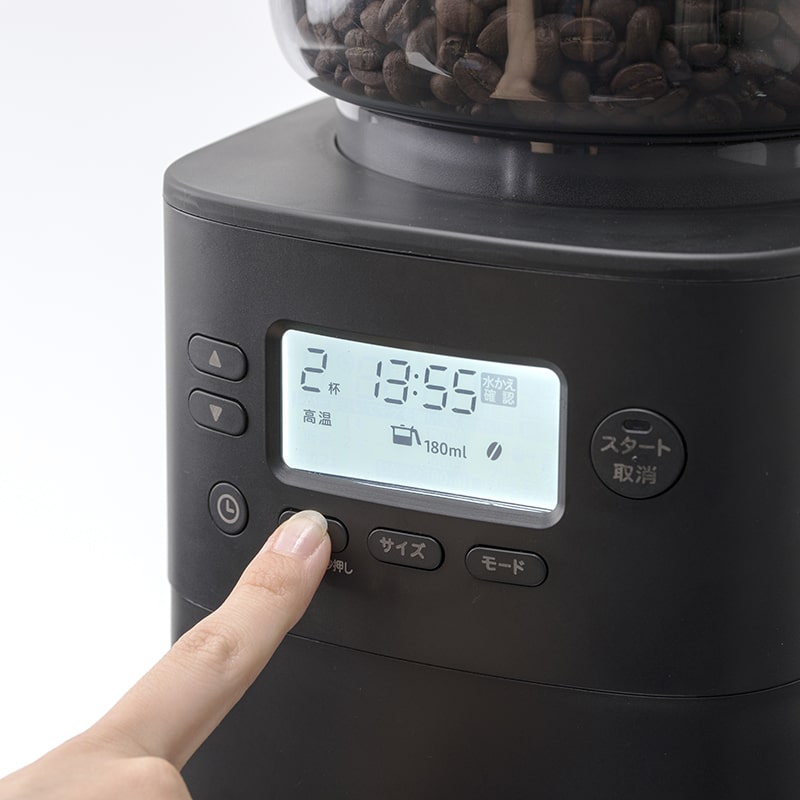 siroca シロカ コーン式全自動コーヒーメーカー カフェばこ PRO（CM