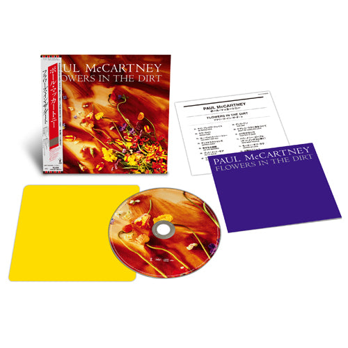 ポール・マッカートニー / フラワーズ・イン・ザ・ダート【CD】【SHM