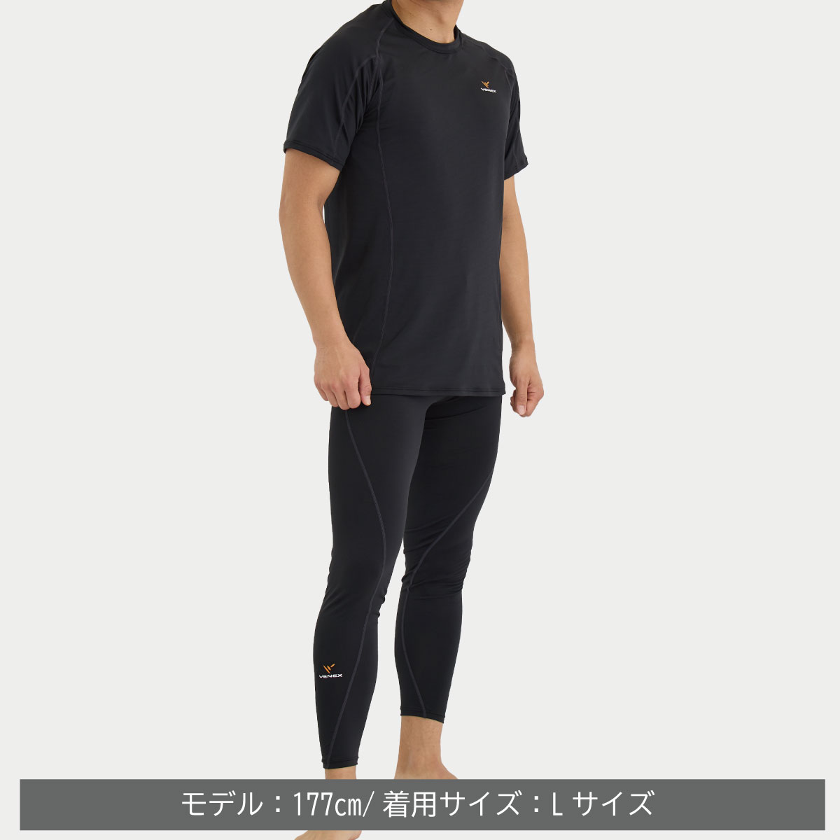 VENEX公式オンラインストア リチャージ＋ 【一般医療機器】ショート