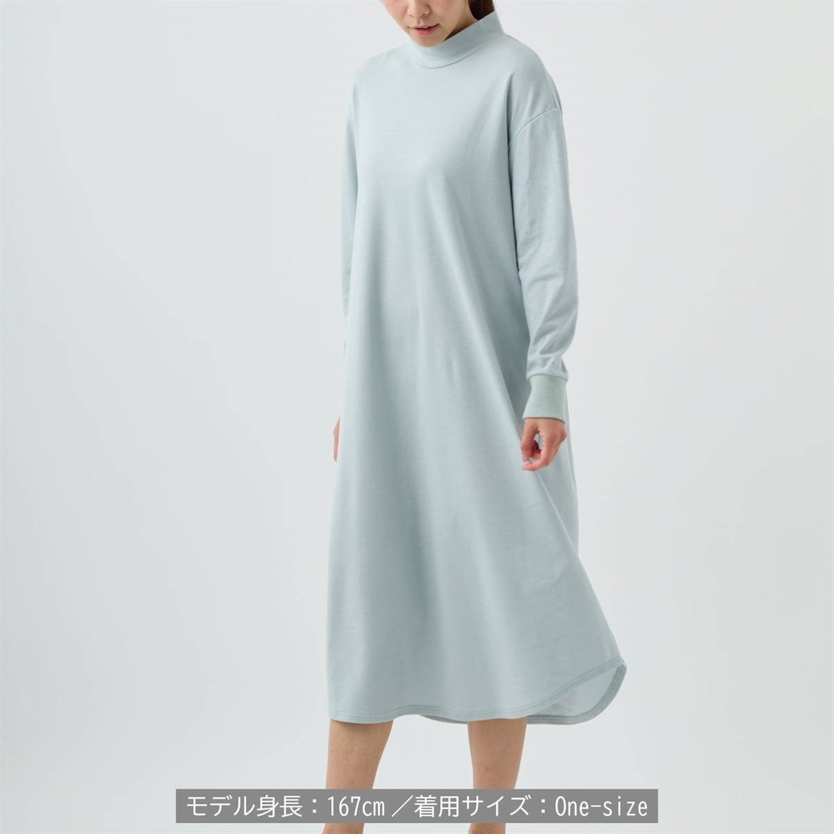 VENEX公式オンラインストア 【秋冬限定】コンフォートタッチ