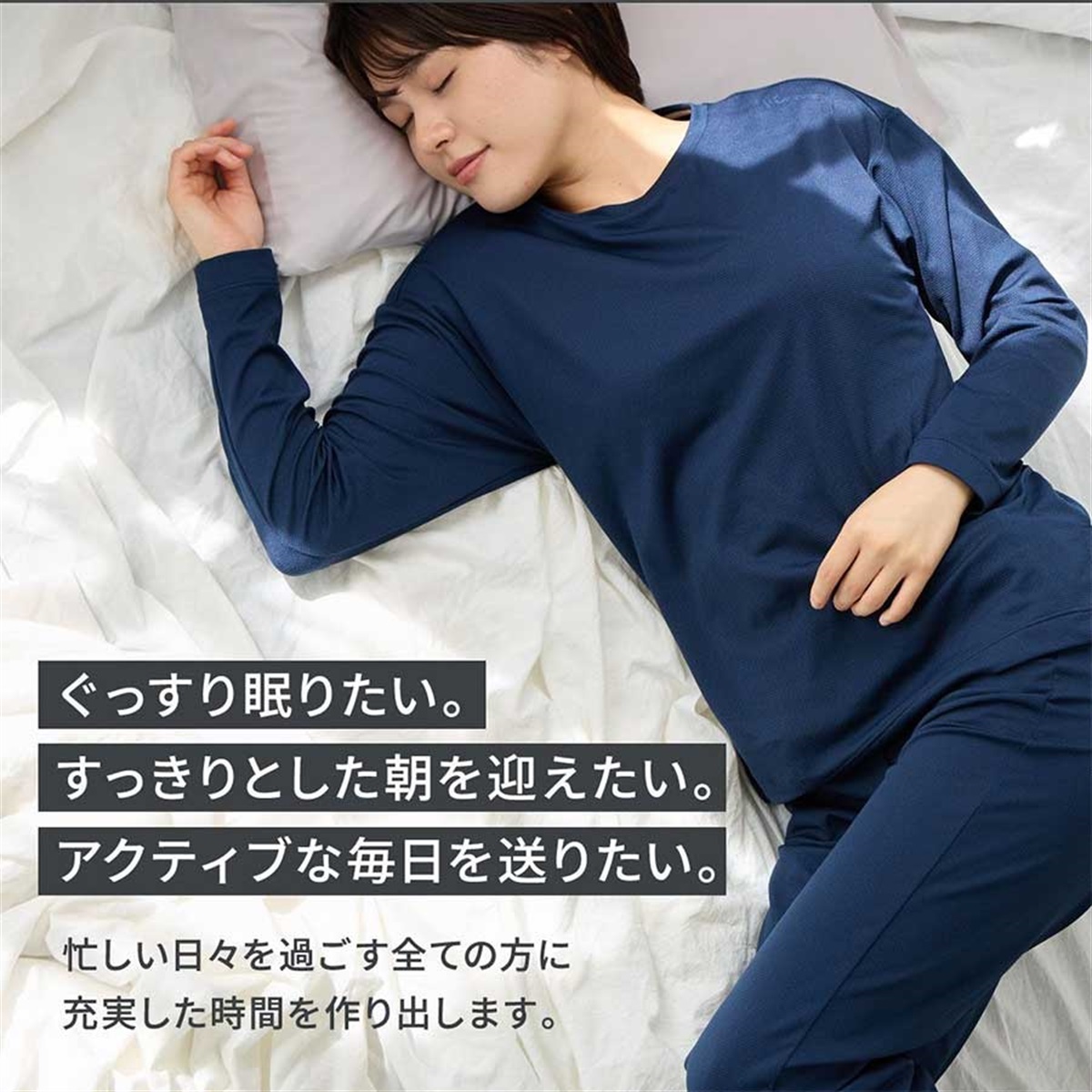 VENEX公式オンラインストア コンフォートポンチ セットアップ レディース