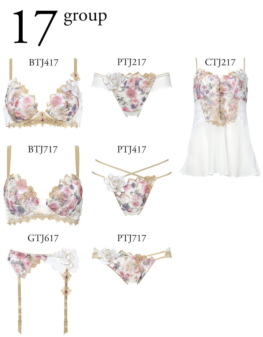 サルート しっかり盛れる×脇高ですっきり【Real Up Bra】 3