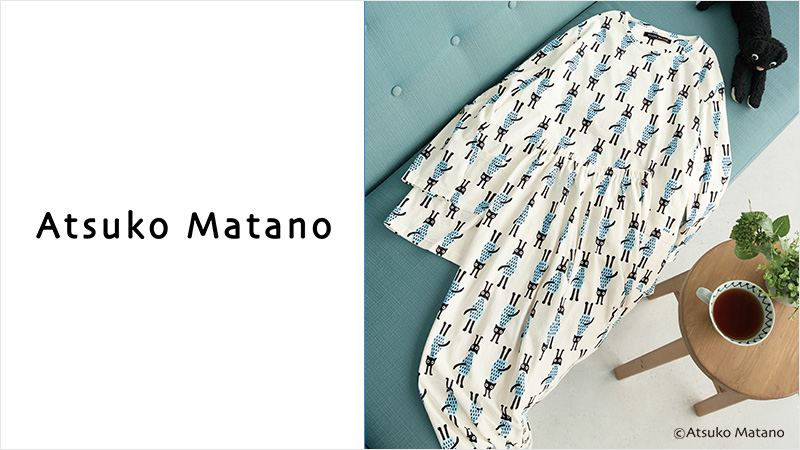 Lサイズ☆マタノアツコ ルームウェア スカート ATSUKO MATANO by