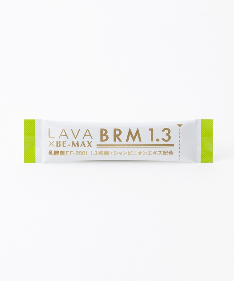 LAVA BRM1.3: 美容・健康LAVA公式オンラインストアLapre｜LAVA公式