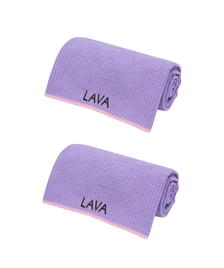 LAVA RUG 2枚セット(ラベンダー): ヨガグッズLAVA公式オンラインストア