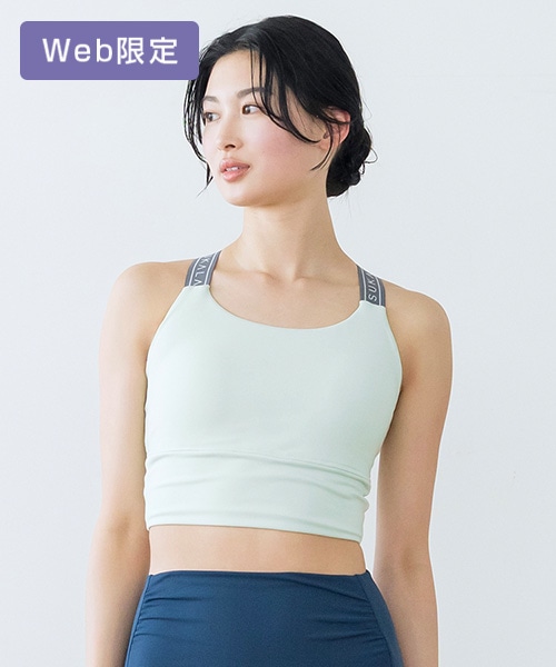 SUKALA】バッククロスロゴブラトップ(XS・S・Mサイズ ライトグリーン