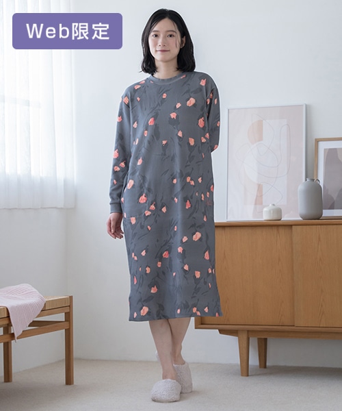 SUKALA HOME 2025 AW COLLECTION: LAVA公式オンラインストアLapre