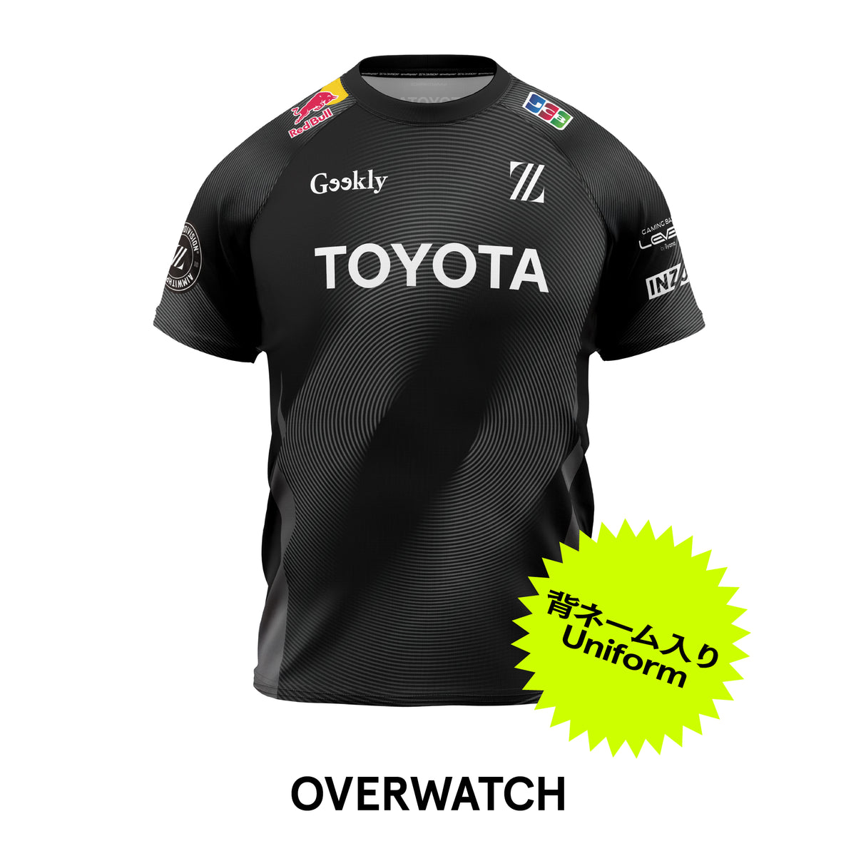 26JS001_OVERWATCH_1200x.jpg?v=