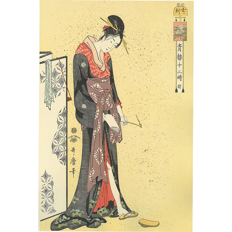 utamaro027_sq.webp?v=
