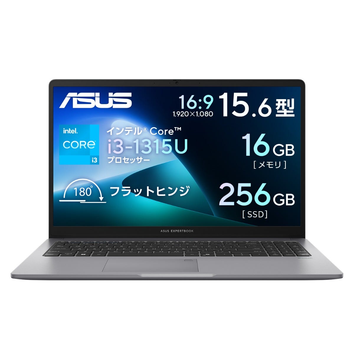 ASUS Chromebook CX1 今すぐ購入！| ASUS Store | ASUS Store [JAPAN]