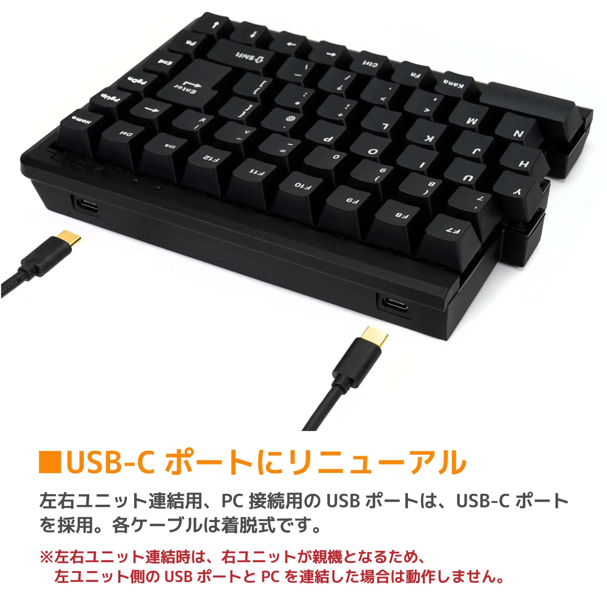 販売終了】BAROCCO MD770 JP - 日本語配列 – アーキサイト公式ストア