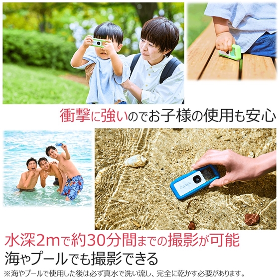 販売終了】デジタルカメラ iNSPiC REC FV-100 (ブルー):コンパクト