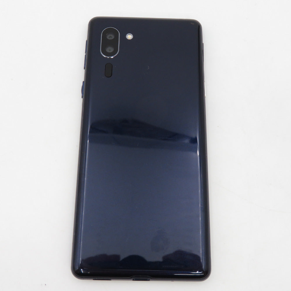 SHARP (シャープ) SoftBank版 Androidスマートフォン シンプルスマホ5