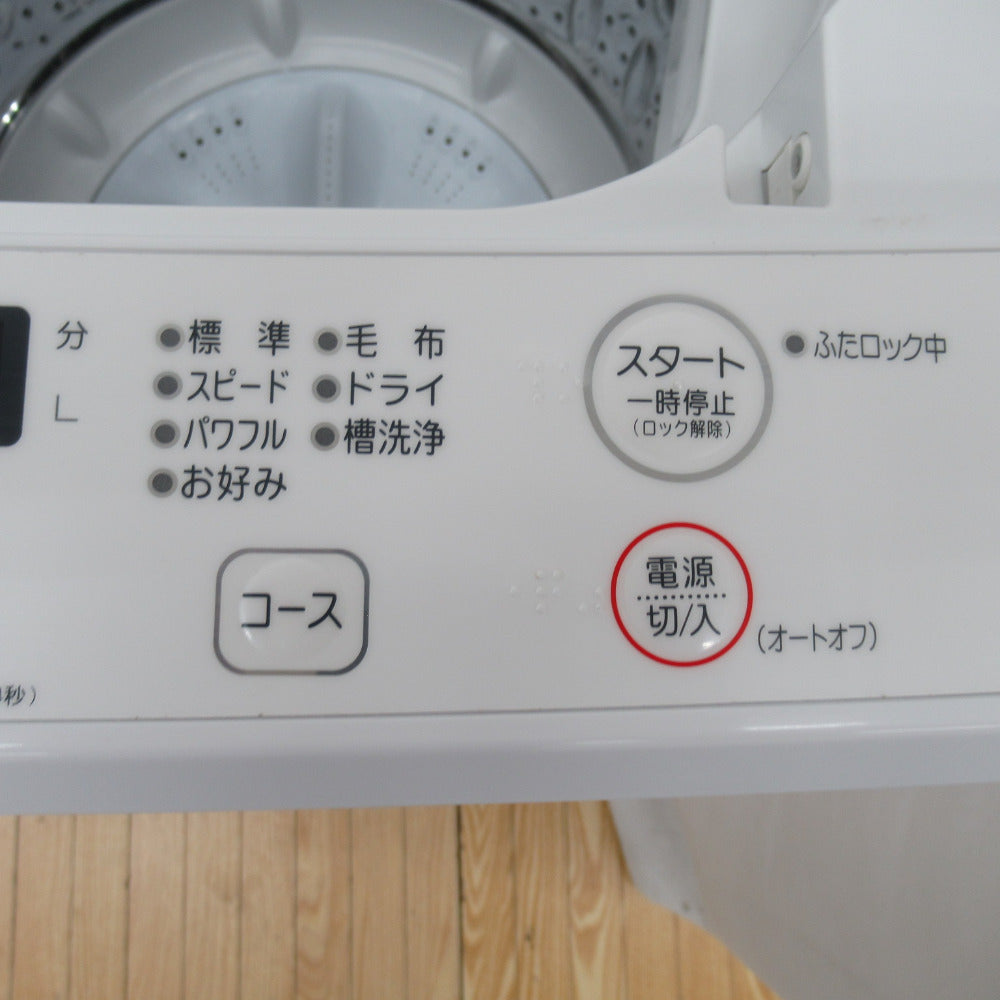 YAMADASELECT(ヤマダセレクト) 全自動洗濯機 7.0kg YWM-T70H1 2021年製