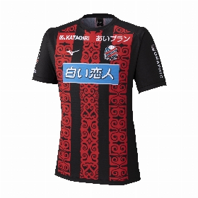 2024オーセンティックユニフォームFP（2nd_半袖）（2024000032-1