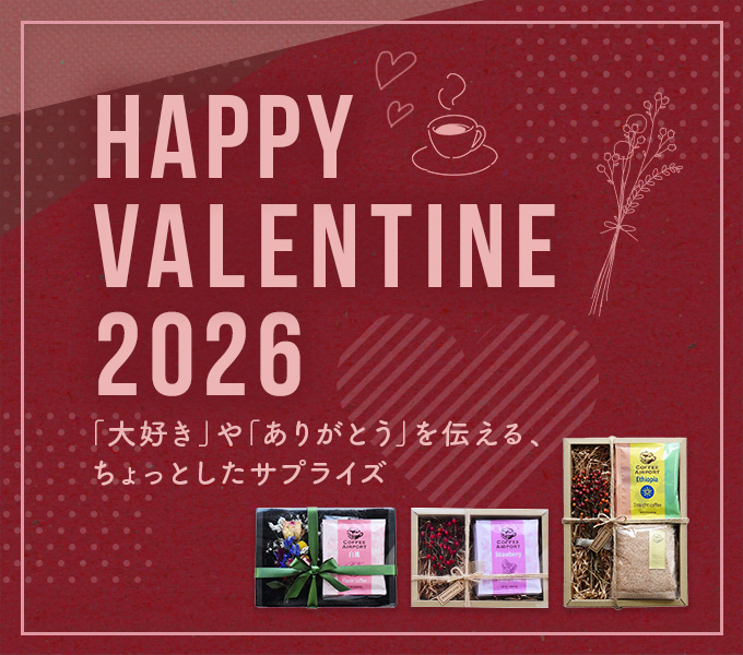 メッセージカード スタンダード：いつもありがとうございます
