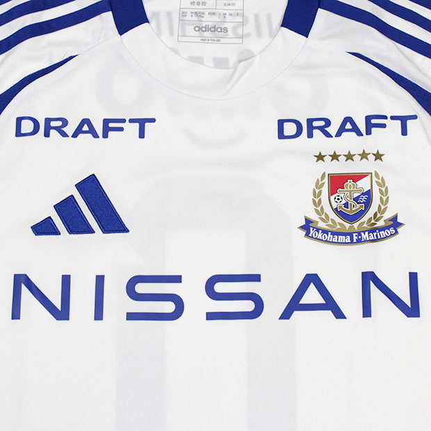 横浜F・マリノス 2025 アウェイ 半袖オーセンティックユニフォーム 8
