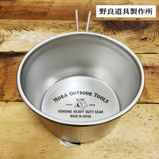 野良道具製作所 | FIELD SEVEN EC STORE