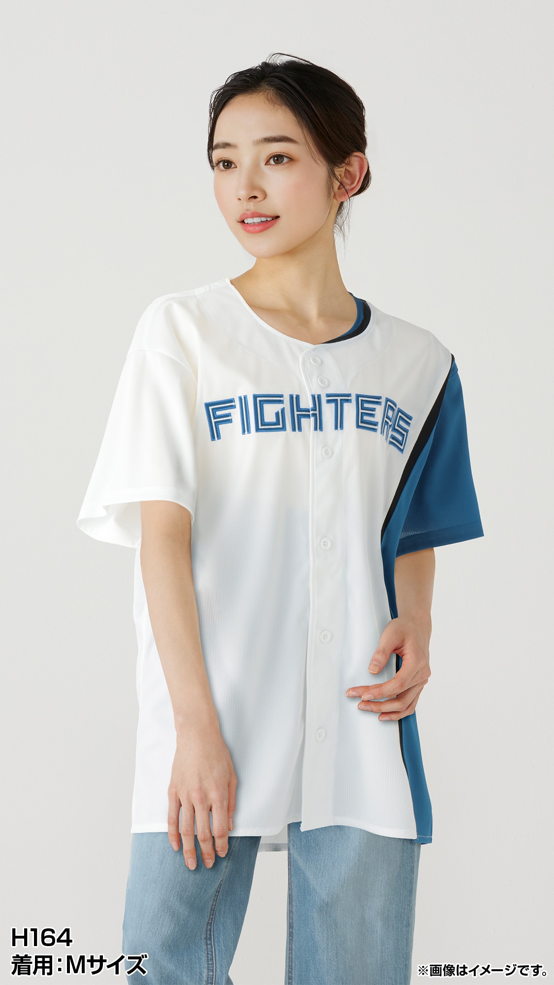 FIGHTERS ITOH 17 ユニフォーム Lサイズ 2022-2026 Hokkaido Nippon