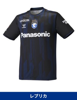 FW17 山下 諒也｜ガンバ大阪オフィシャルサイト