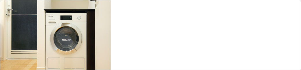 乾燥機 を購入 | Miele (ミーレ) 公式オンラインストア
