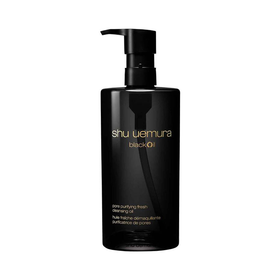 会員限定販売・正規販売店】ブラック クレンジング オイル 450mL