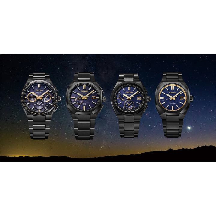 SBXC145 – アストロン – セイコーオンラインストア | 時計・腕時計のSEIKO