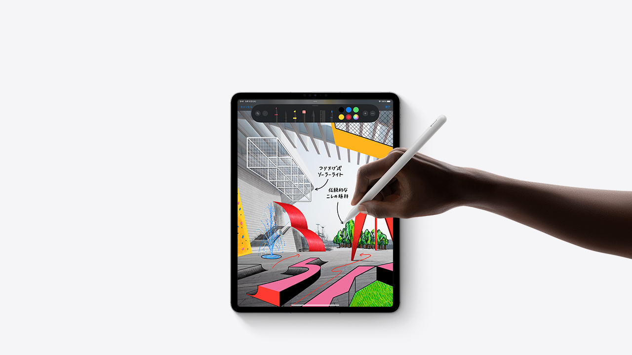 11インチiPad Pro Wi‑Fi + Cellularモデル 256GB（標準ガラス搭載