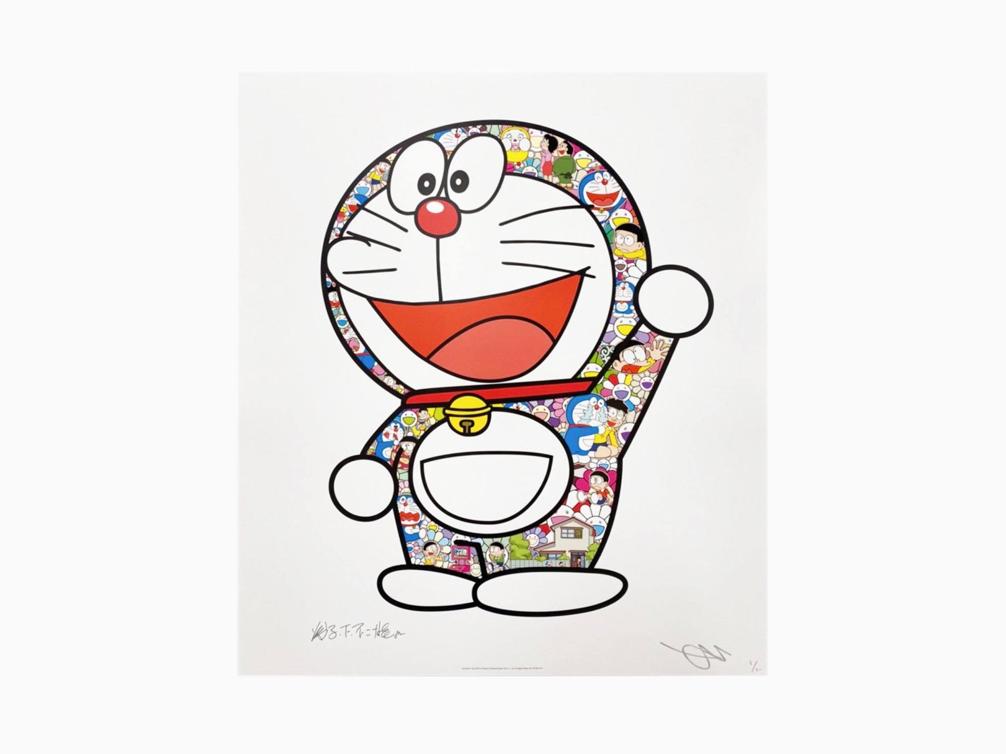 Takashi Murakami - Doraemon Yay! - Perrotin Store Paris