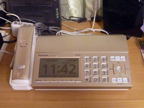 実家のファックス電話機買い替え パナソニック「KX－PZ720－N