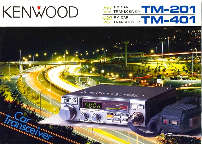 メンテナンス済】KENWOOD TM-942 トリプルバンドトランシーバ