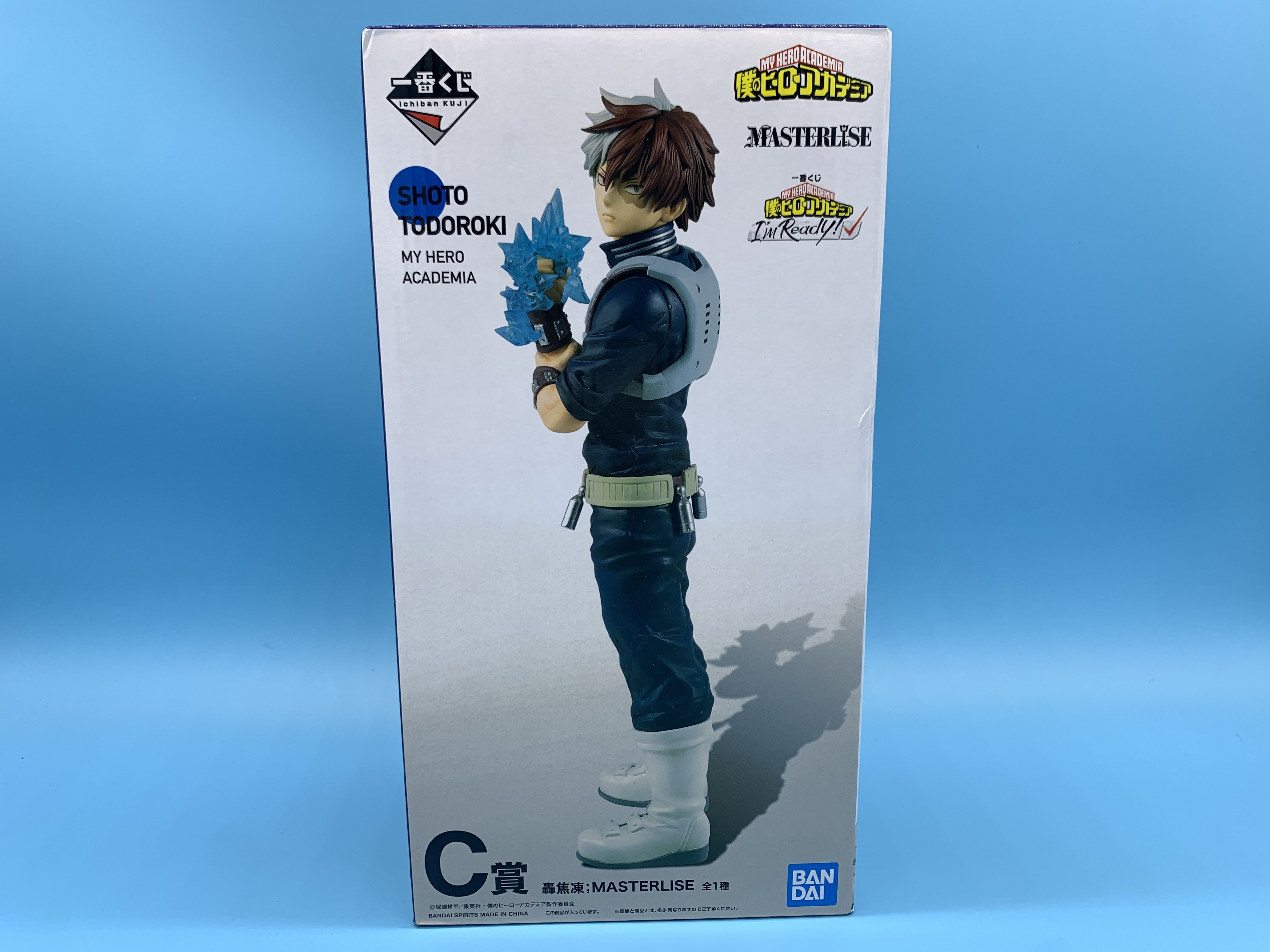 一番くじ 僕のヒーローアカデミア I'm Ready! C賞 轟 焦凍 レビュー