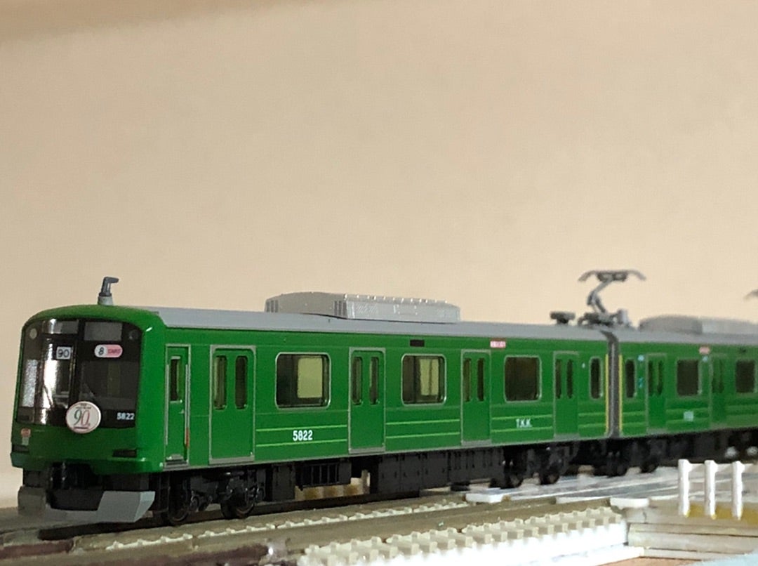 鉄道模型】東急5000系(青ガエル)ラッピング編成入線 | kiyoseの車両基地