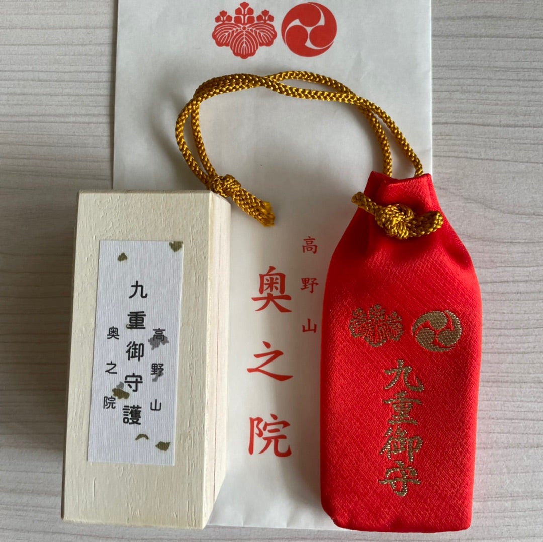 高野山の『九重守り』 | ＊Kaco＊の、ご神仏が大好き✧.:*・な日々♡