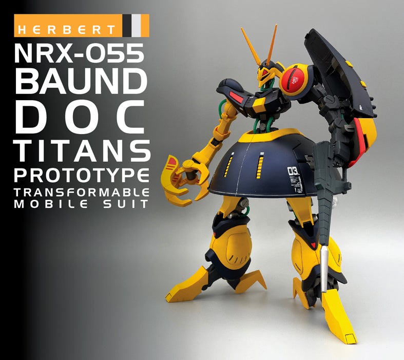 HGUC 1/144 NRX-055 バウンド・ドック（ジェリド・メサ専用機