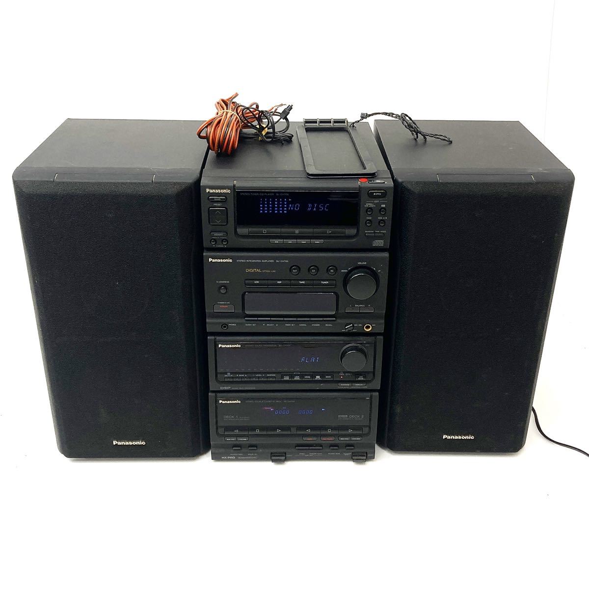 90年代、ミニコンポ - upbase クルマと暮らしの発進基地