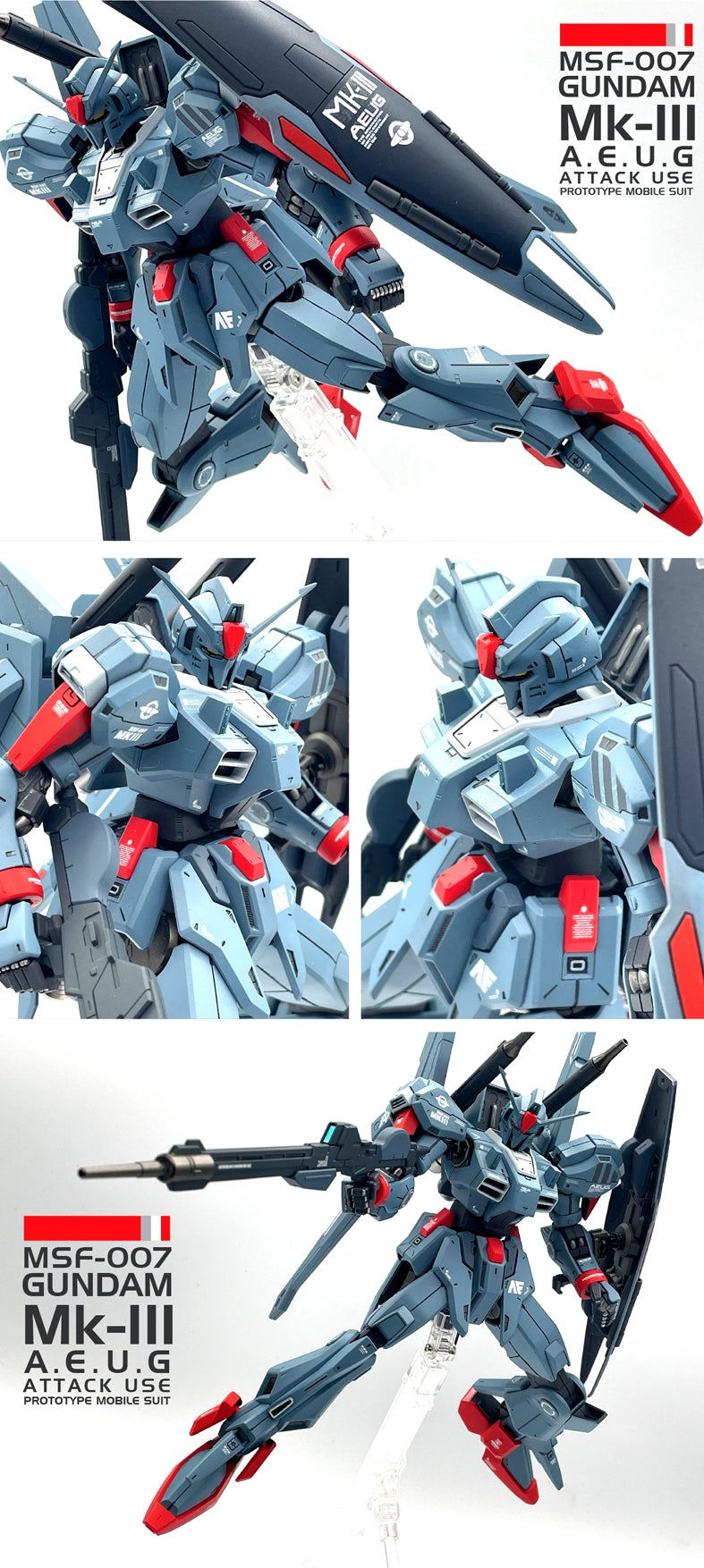RE/100 MSF-007 ガンダムMk-III (機動戦士Zガンダム MSV) | エリア0083