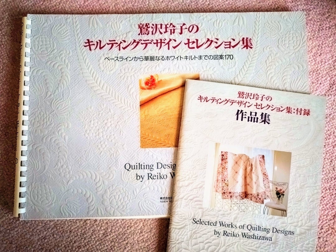 鷲沢玲子の新着記事｜アメーバブログ（アメブロ）