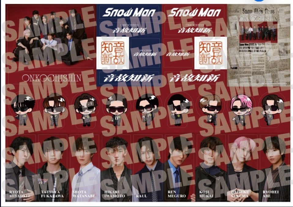 5th ALBUM 「音故知新」CD購入者特典内容解禁！ | majiromamaのブログ