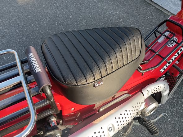 CT125ハンターカブ用 Gクラフト タックロールシート ハイシート(+