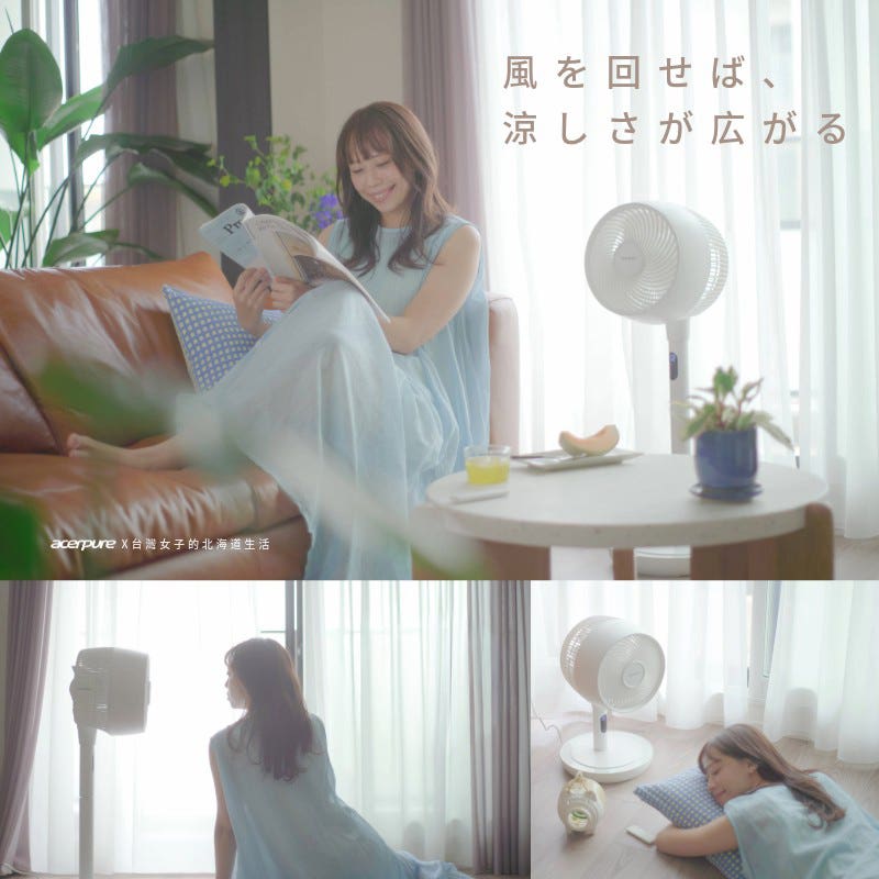 ライフスタイル | Acer 公式オンラインストア Acer Japan Online Store